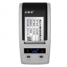 DTPrinter德佟DT-280固定資產(chǎn)標簽打印機盤點機管理系統(tǒng)熱轉(zhuǎn)印標簽機