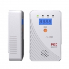 愛德克斯JT-AKS11家用甲烷檢測儀