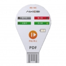 愛德克斯RD-10C一次性溫度記錄儀