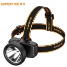 神火HL55-S智能感應揮手即亮長續航戶外多用頭燈