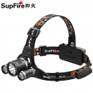 神火HL33三頭設計強光遠射頭燈