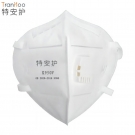 特安護K950V KN95帶呼吸閥防顆粒物口罩