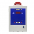 保時(shí)安BH-50數(shù)碼管多路報(bào)警控制器