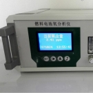 熱持RC-WL2000便攜式微量燃料電池氧氣體檢測(cè)儀