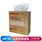 JEENOR潔諾 BONGEL X50 68151單層抽取式工業擦拭布