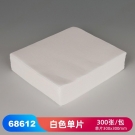 JEENOR潔諾 BONGEL V60 68612多用途無塵擦拭布