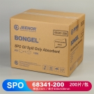 JEENOR潔諾 SPO 68341-200油類吸附墊