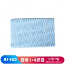 JEENOR潔諾 HV70 51102藍色波浪紋家用清潔布