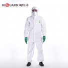 海銳得HG6922輕便高透氣性防護(hù)服