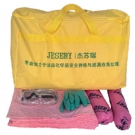JESERY杰蘇瑞B(yǎng)H-01RE化學品泄漏應急包