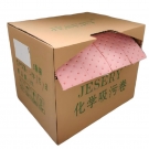JESERY杰蘇瑞BH-HJ805R防化學吸污卷