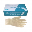 新塔一次性使用光面有粉醫(yī)用橡膠手套