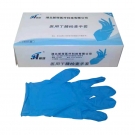 新塔一次性使用光面無粉醫用丁腈檢查手套