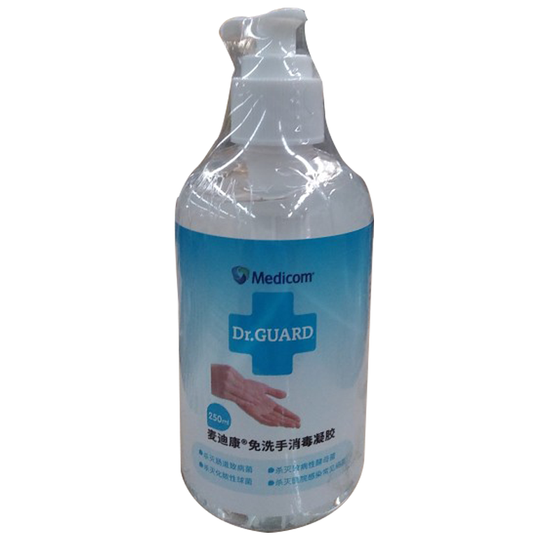 麥迪康DRG-CAG010013手部免洗消毒液圖片1