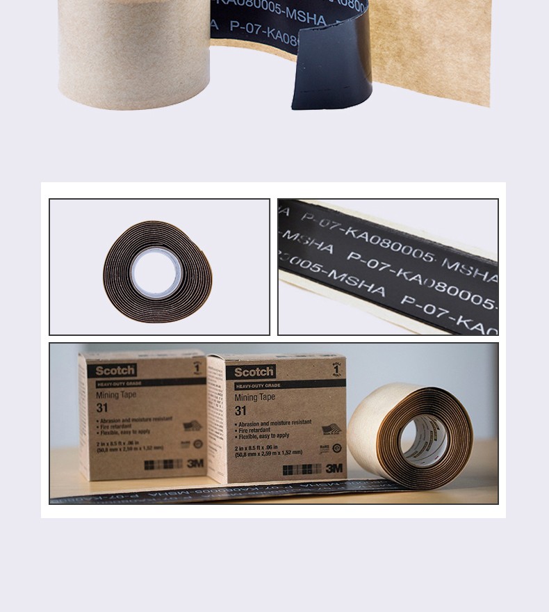 3M31#礦業膠帶圖片9