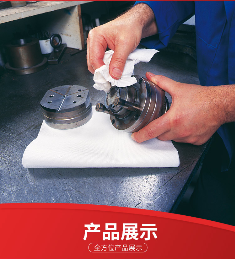 金佰利05701WYPALL* L40工業(yè)擦拭紙圖片10