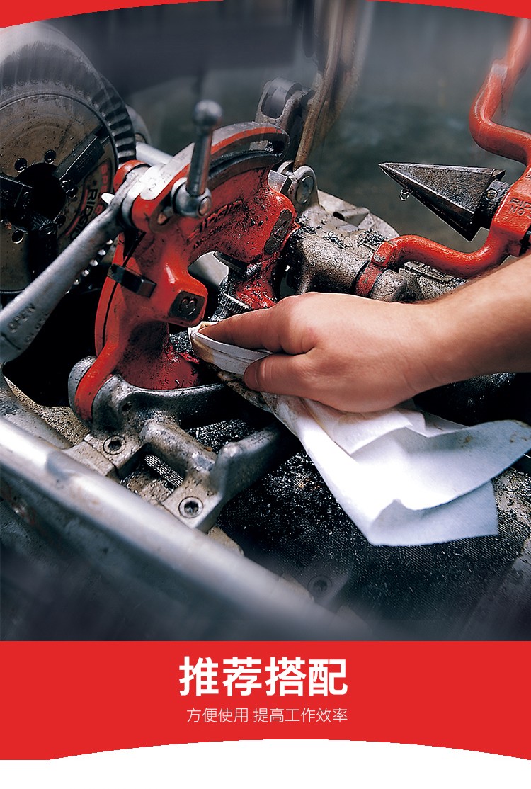 金佰利05007A(舊型號05007) WYPALL* L40工業擦拭紙圖片7