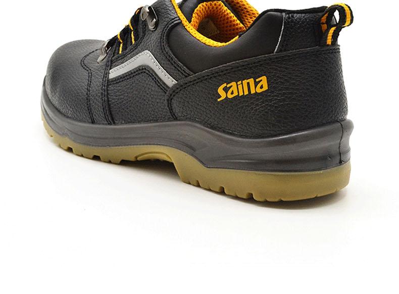 賽納ZF-04防砸防刺穿安全鞋圖片30