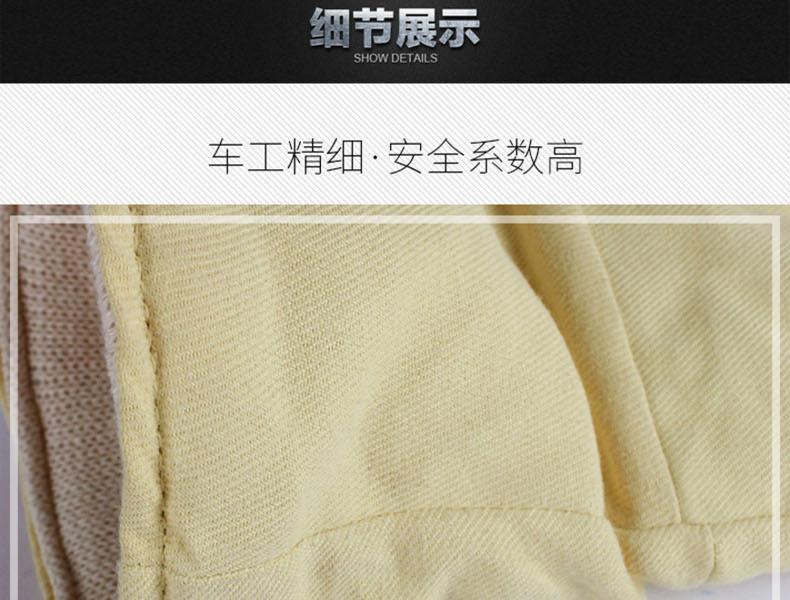 CASTONG卡司頓YBBB15-38耐500度高溫手套圖片3