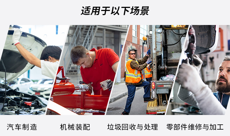 賽立特N10818丁腈手套圖片2