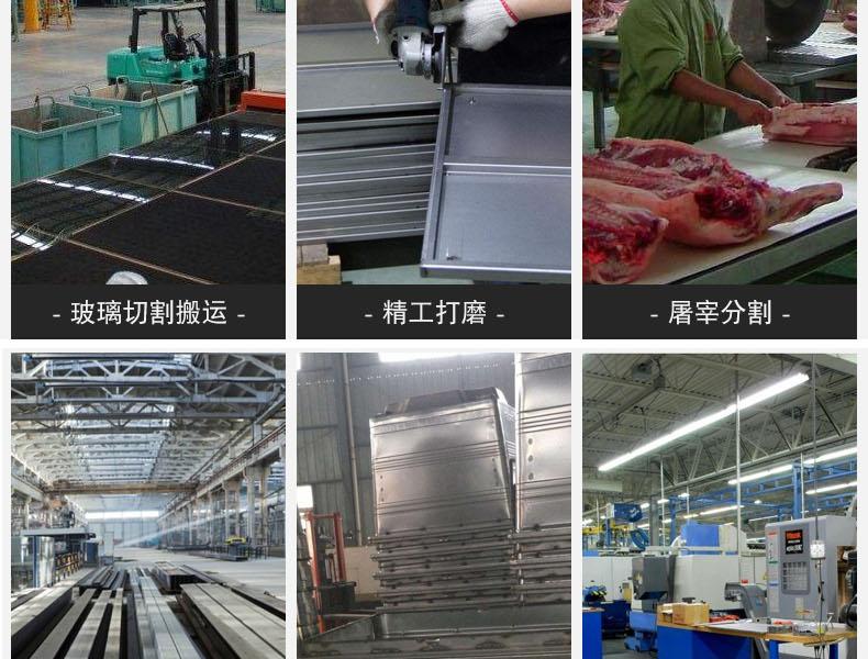 賽立特V-1000防割手套圖片12