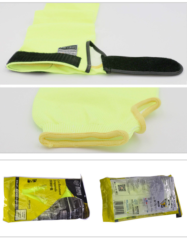 賽立特ST58123 5級防割套袖圖片8