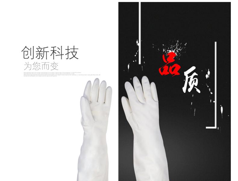 MAPA Temp-Cook476-9丁腈隔熱內襯耐高溫手套圖片1