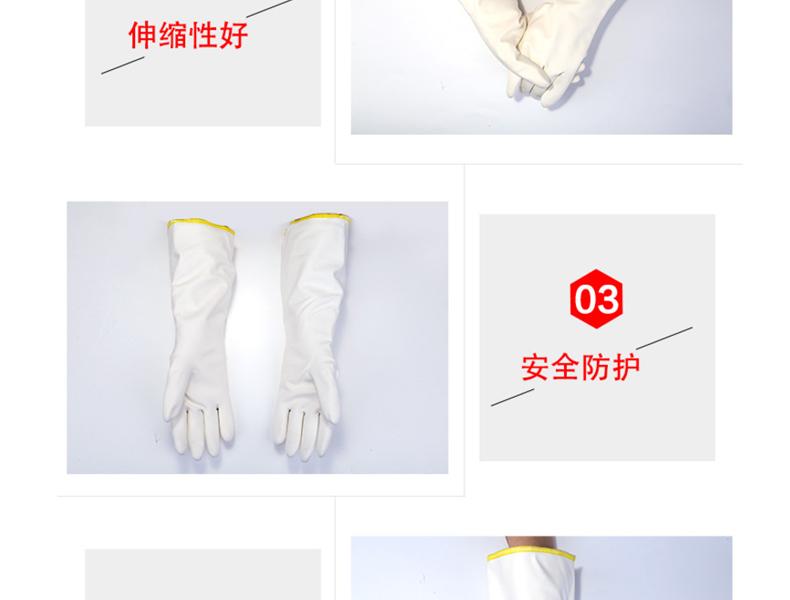 MAPA Temp-Cook476-9丁腈隔熱內襯耐高溫手套圖片8