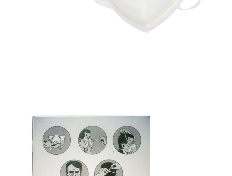 UVEX優(yōu)唯斯8733310帶閥FFP3折疊式防塵口罩圖片4