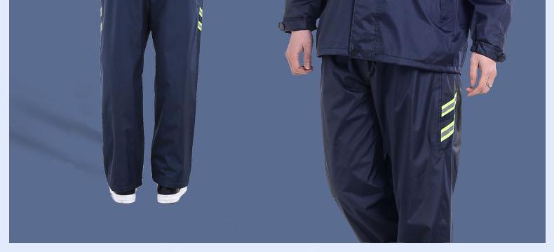 天堂T071B帶反光條雙層套裝分體透氣雨衣圖片20