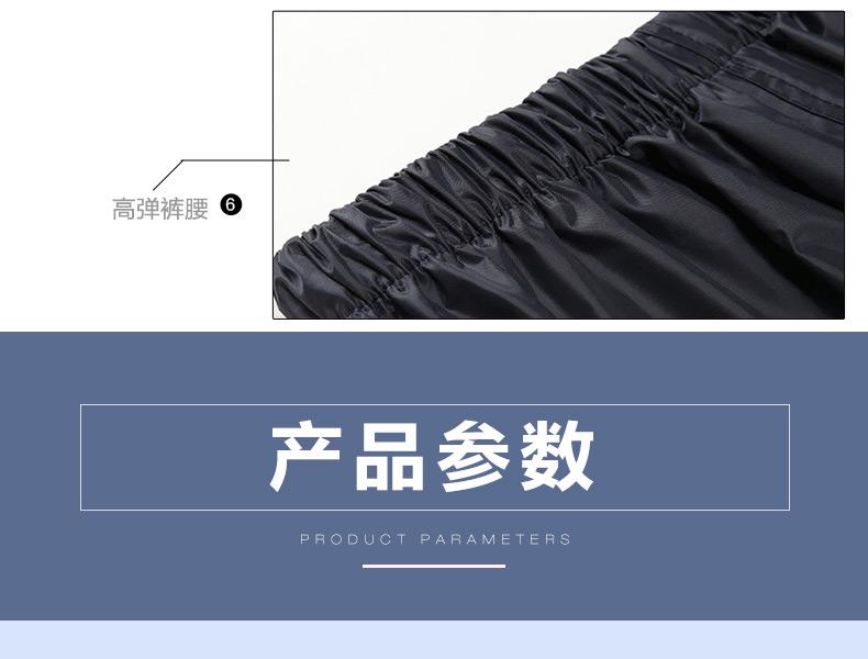 天堂N211-7AX帶反光條雨衣圖片9