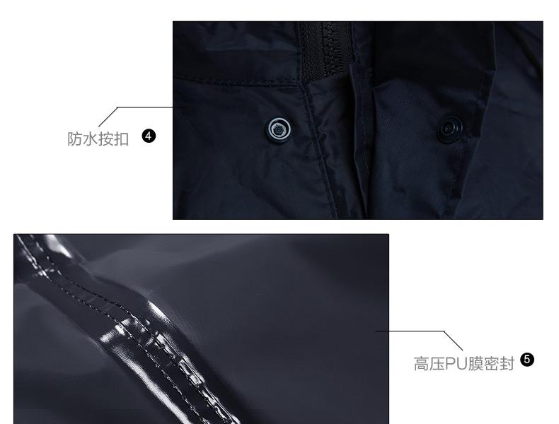 天堂N211-7AX帶反光條雨衣圖片8