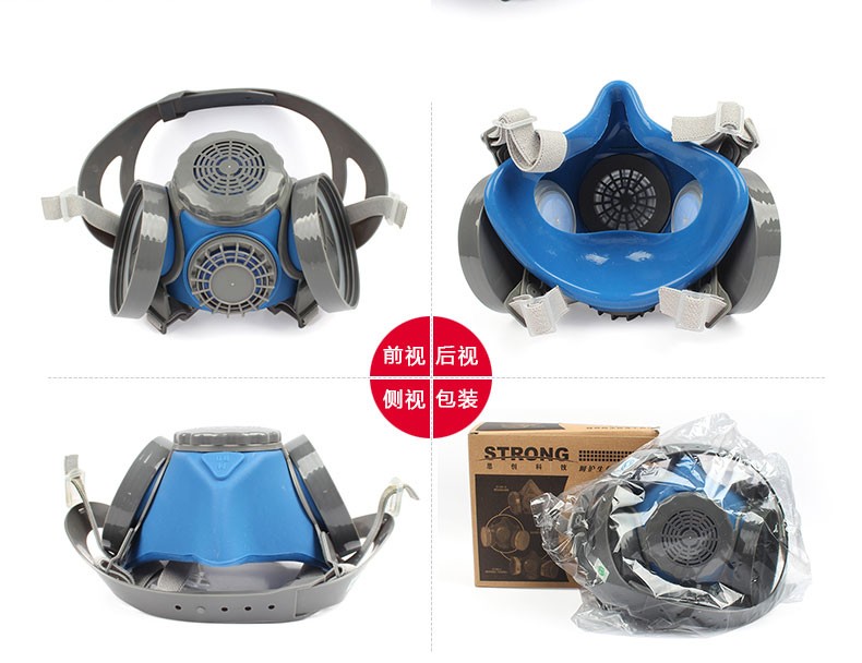 思創ST-M60G-1B硅膠半面罩防毒面具圖片18