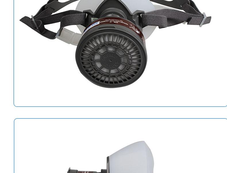 思創ST-1080D硅膠半面罩防毒面具圖片12