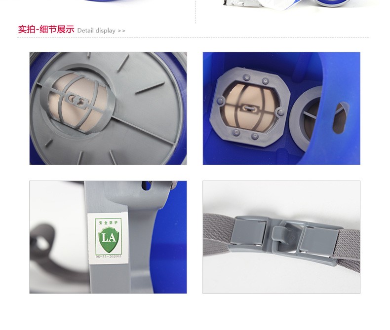 南核2019防毒面罩圖片3