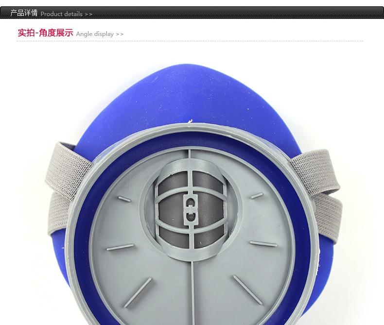 南核2019防毒面罩圖片1