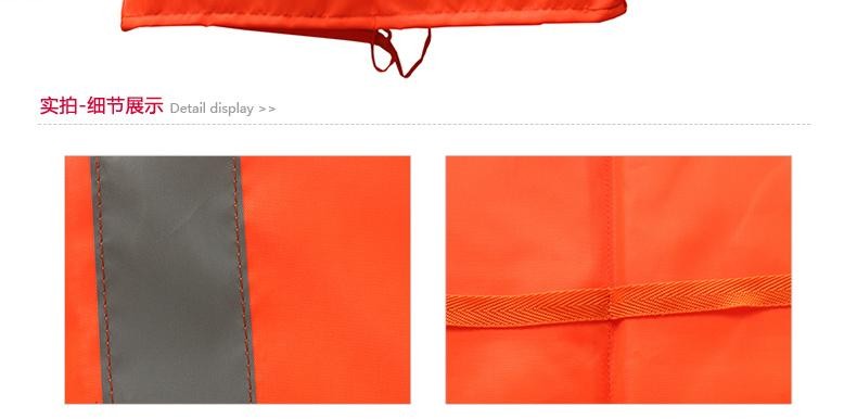 百勞匯85-013無領救生衣圖片3