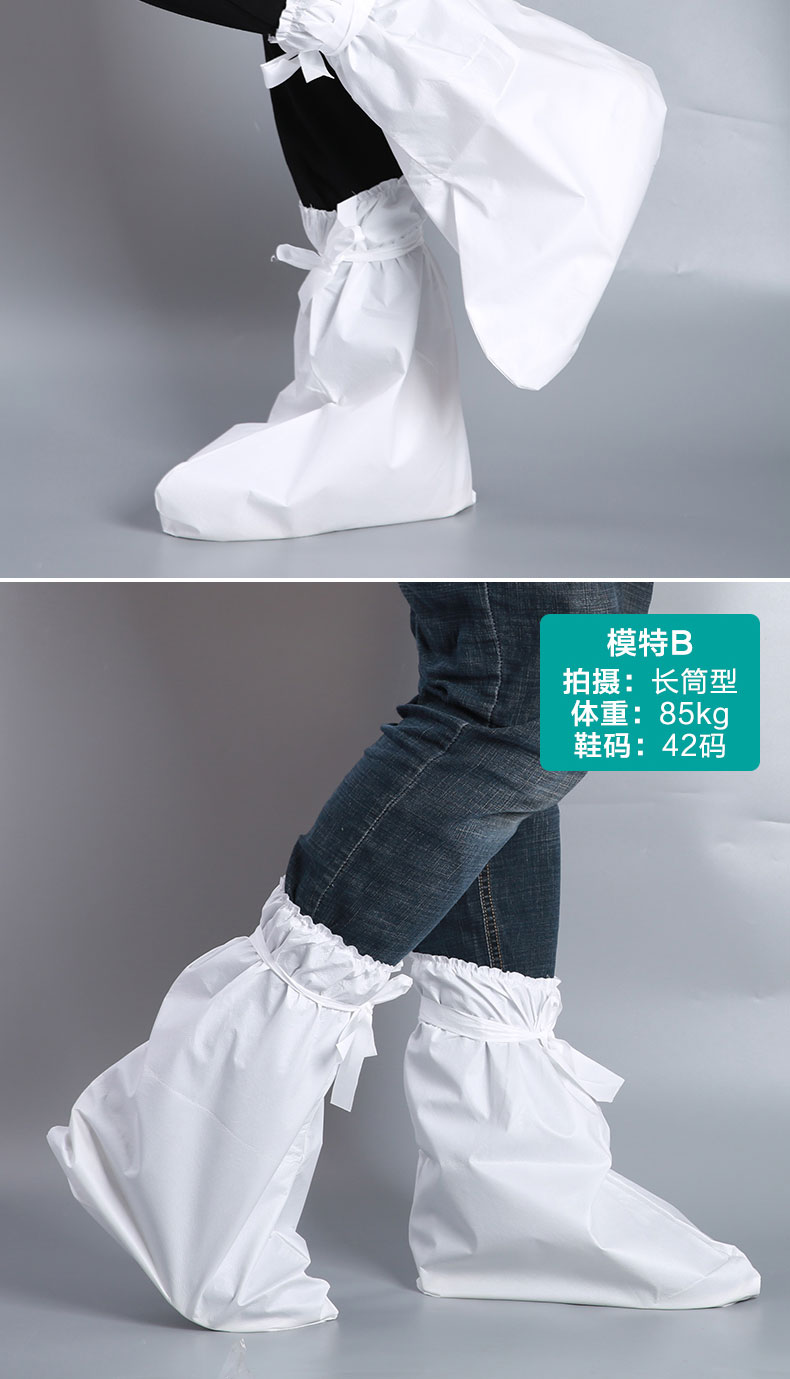 可孚一次性醫(yī)用鞋套圖片10