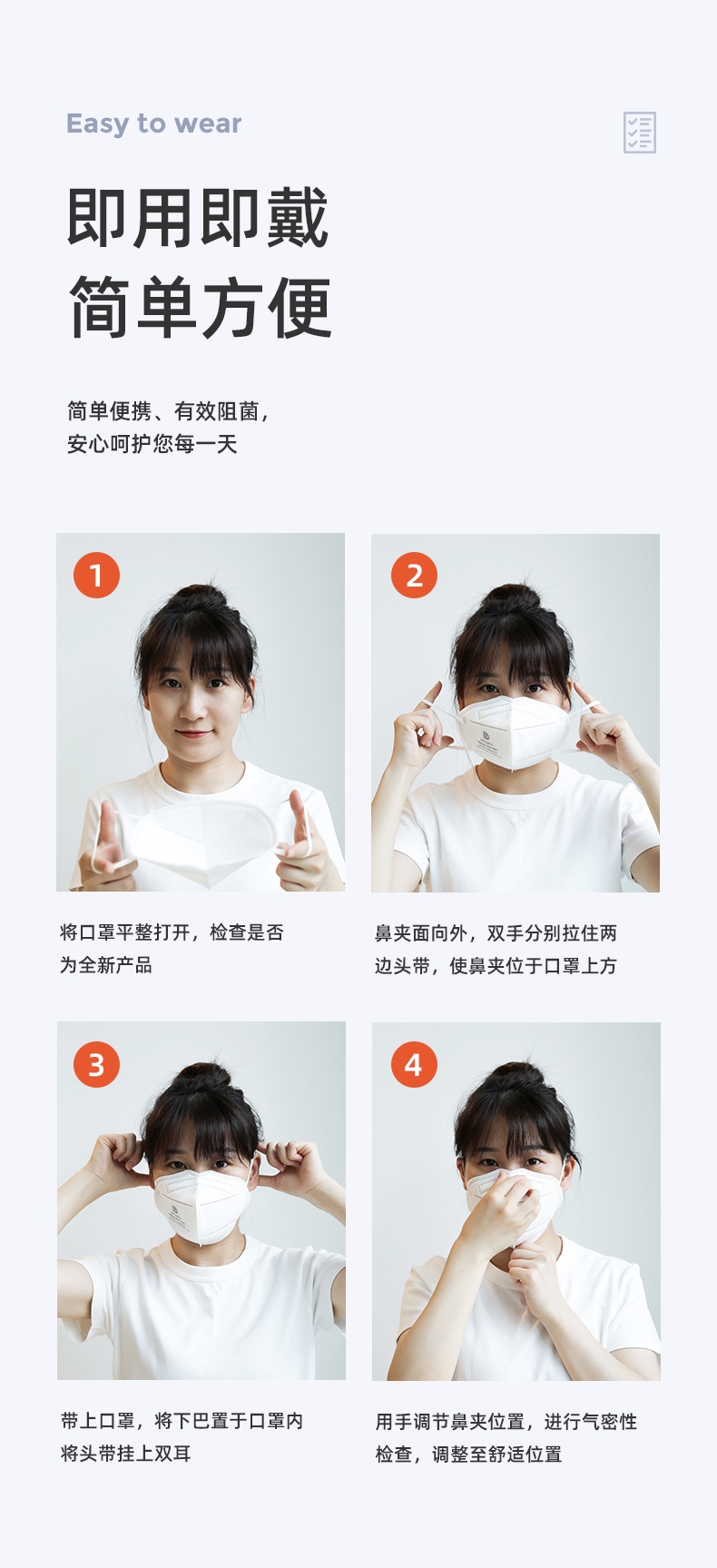 大勝DTC3X-3 KN95防塵口罩圖片13