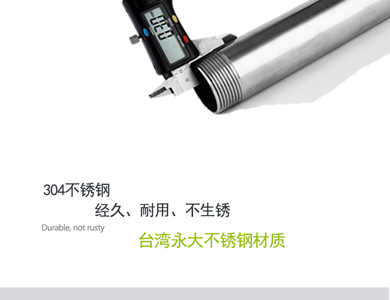 博化BH35-2011臺(tái)式聯(lián)動(dòng)翻蓋洗眼器圖片8