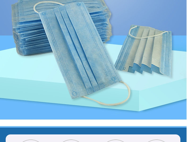 朝美7002一次性口罩圖片2