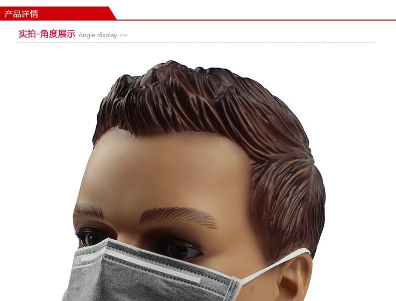 朝美7001一次性口罩圖片1