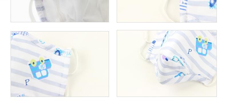 藍星兒童時尚口罩圖片3