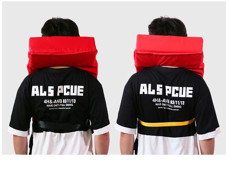 江波JHY-II救生衣圖片9