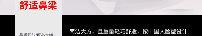 霍尼韋爾1006406電焊護目鏡圖片5