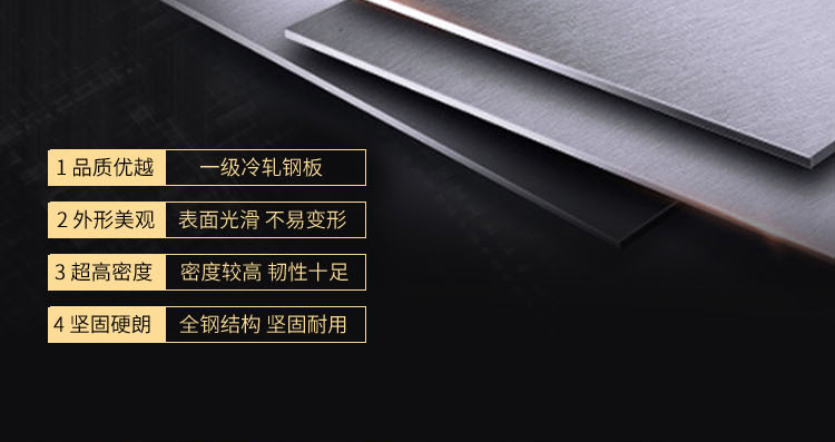 微型消防站消防器材圖片8