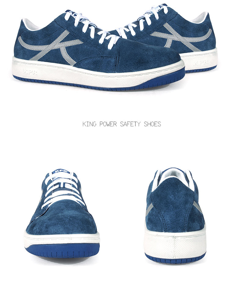尊王AP-600X低幫防砸防滑防靜電勞保鞋圖片6