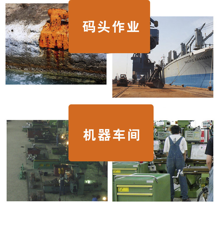 尊王AP-600X低幫防砸防滑防靜電勞保鞋圖片11