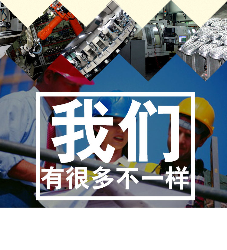 尊王A-010防砸防刺穿電絕緣勞保鞋圖片1