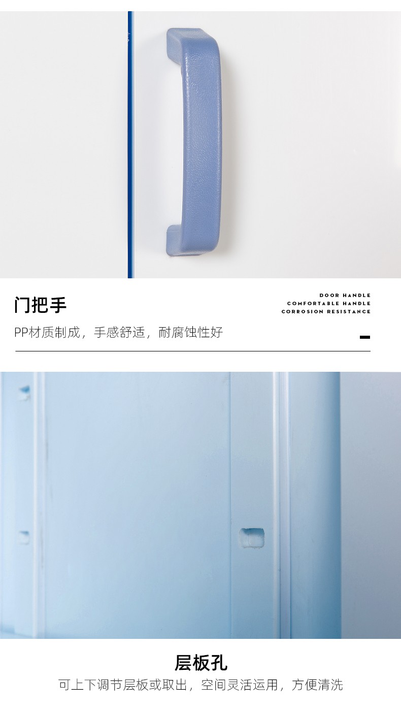 PP酸堿柜實驗室化學藥品安全柜圖片8